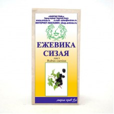 Ежевика сизая (лист)